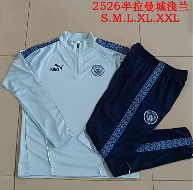 AAA(Thailand) Manchester City 25/26 Light Blue Soccer Tracksuit 04