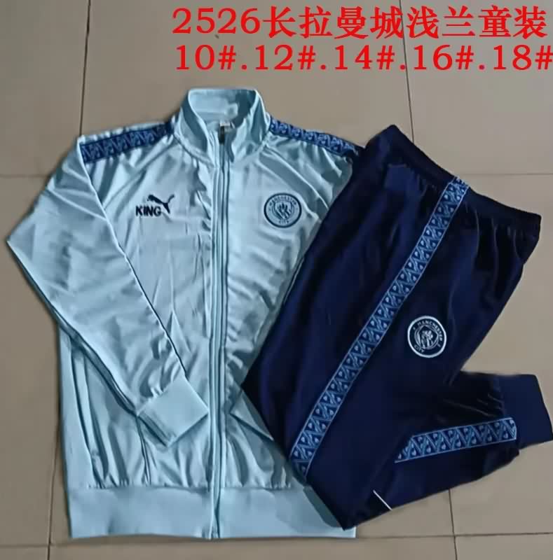 Manchester City 25/26 Kids Light Blue Soccer Tracksuit