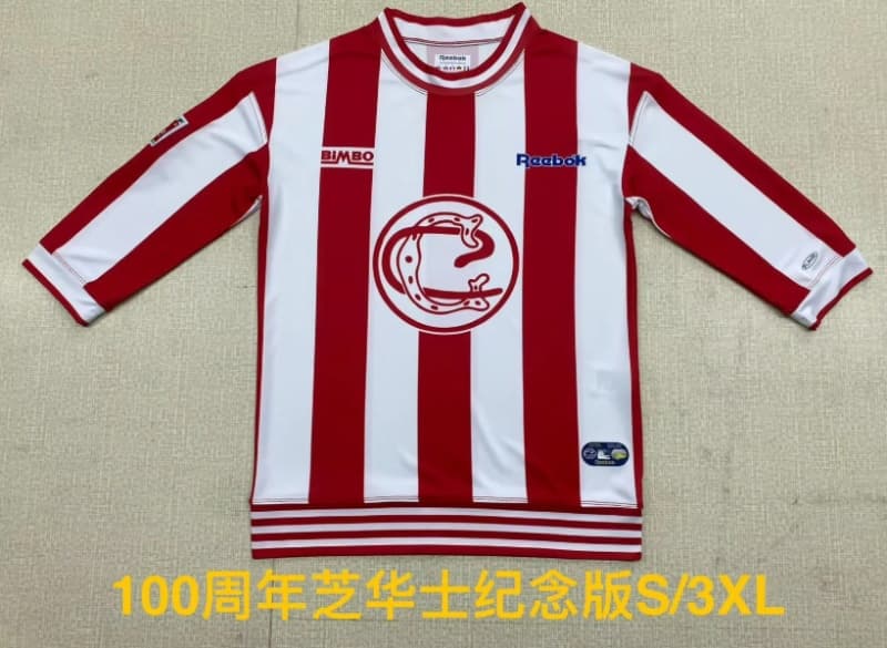 AAA(Thailand) Guadalajara Chivas 26/27 100th Anniversary Long Soccer Jersey