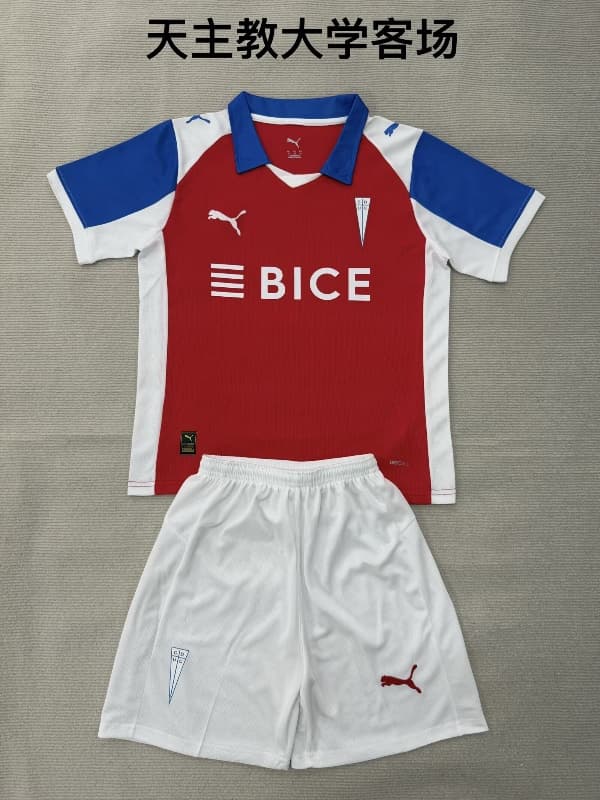 Universidad Catolica 2026 Kids Away Soccer Jersey And Shorts