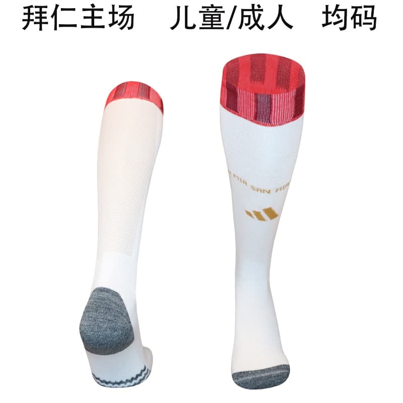 AAA(Thailand) Bayern Munich 26/27 Home Soccer Socks