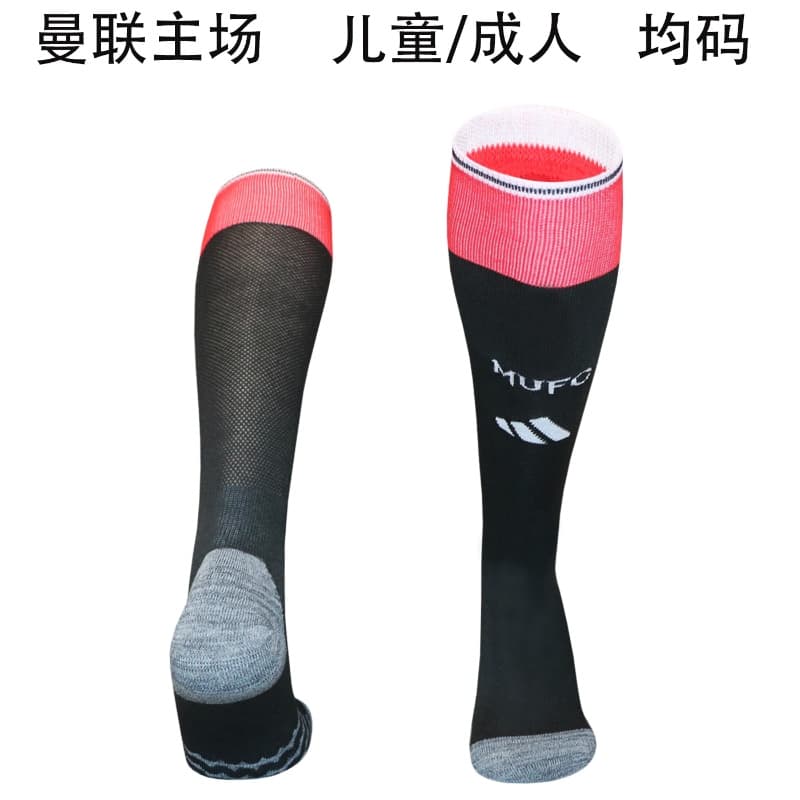 AAA(Thailand) Manchester United 26/27 Home Soccer Socks