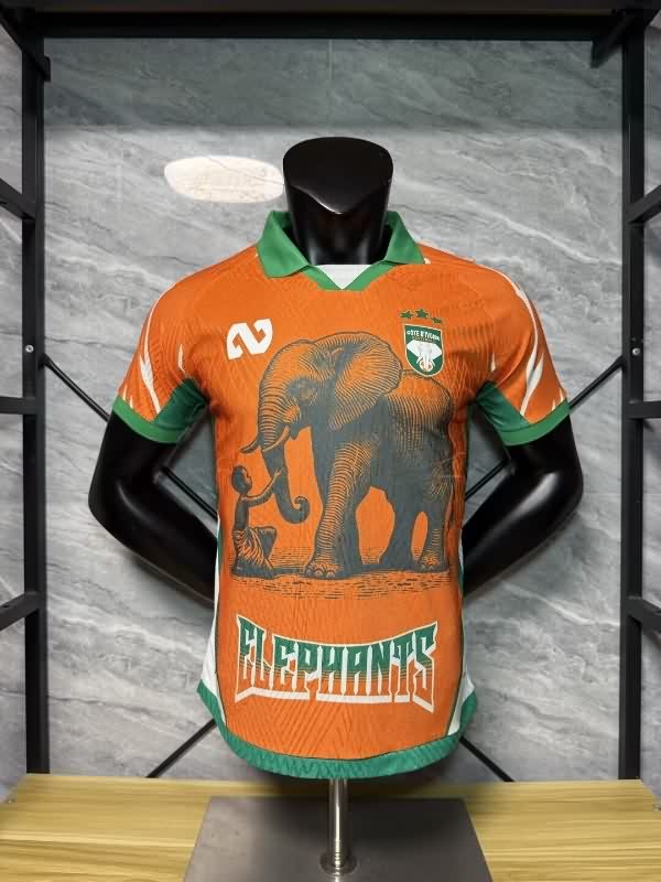 AAA(Thailand) Ivory 25/26 Home Soccer Jersey(Player) AAA(Thailand) Ivory 25/26 Home Soccer Jersey(Player)