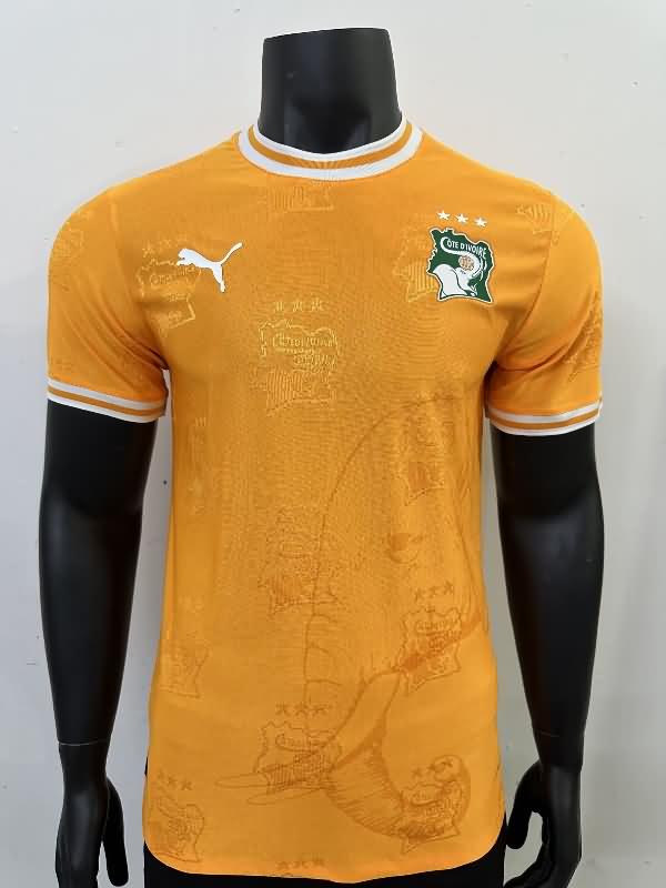 AAA(Thailand) Ivory 2025 Home Soccer Jersey(Player)