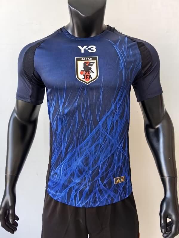 AAA(Thailand) Japan 2024 Home Soccer Jersey (Player)