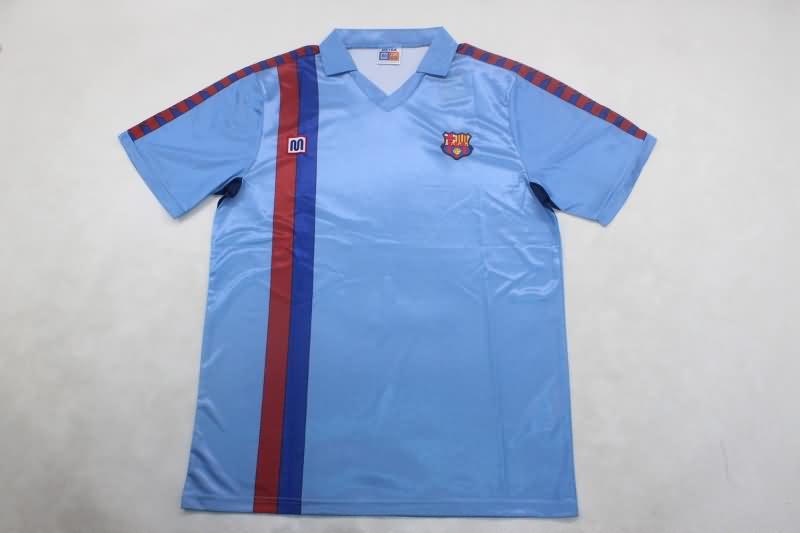 AAA(Thailand) Barcelona 1985/91 Away Retro Soccer Jersey