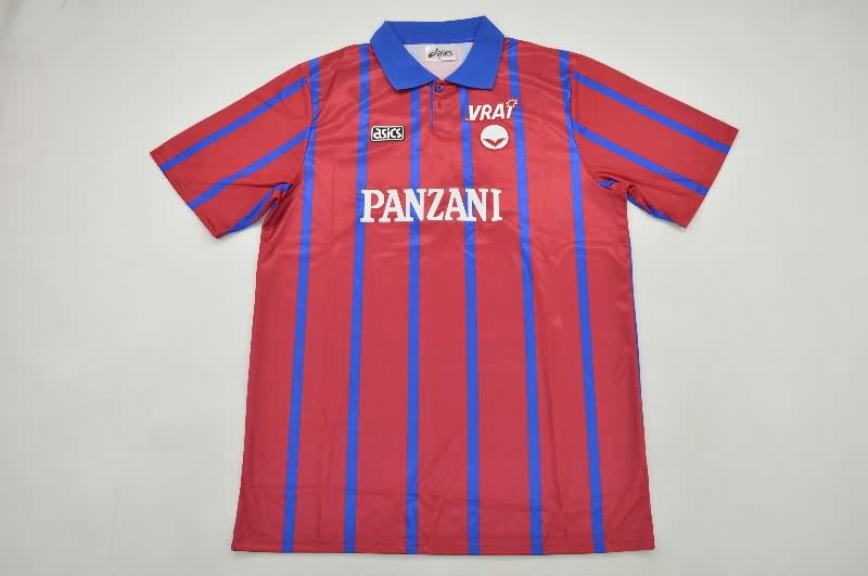 AAA(Thailand) Bordeaux 1994/95 Home Retro Soccer Jersey