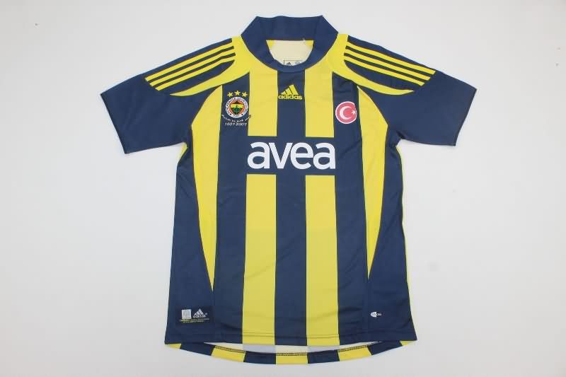 AAA(Thailand) Fenerbahce 2007/08 Home Retro Soccer Jersey