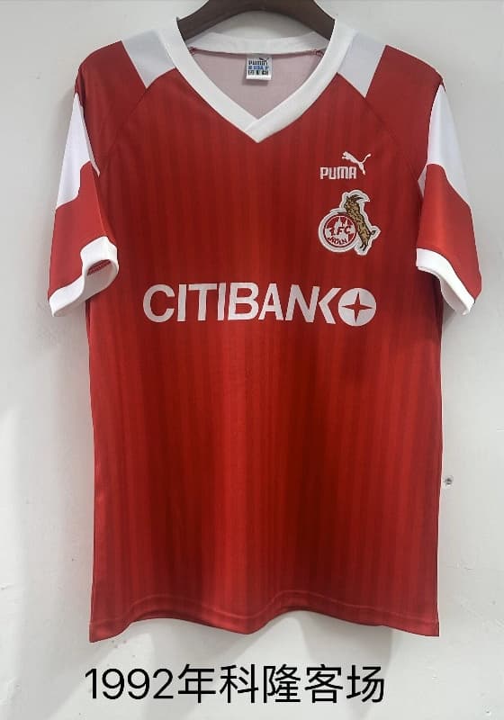 AAA(Thailand) Koln 1992/93 Fourth Retro Soccer Jersey