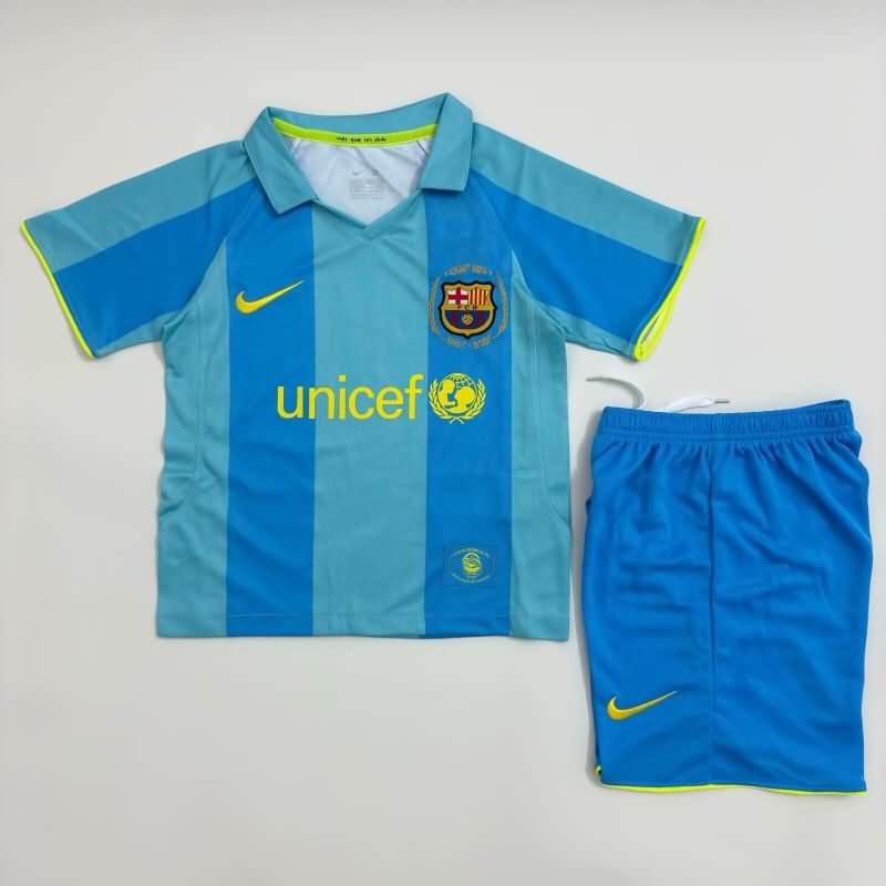 Barcelona 2007/08 Kids Away Soccer Jersey And Shorts