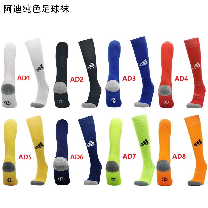 AAA(Thailand) AD Soccer Socks 02